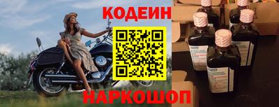 экстази Наро-Фоминск