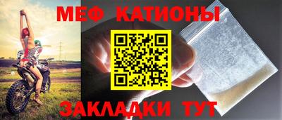 jwh Нарткала