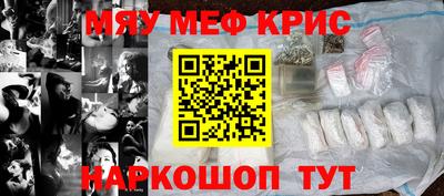 jwh Нарткала