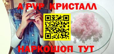 jwh Нарткала