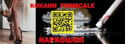 jwh Нарткала