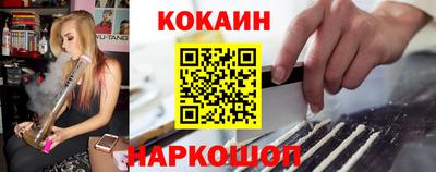 экстази Наро-Фоминск