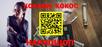jwh Нарткала