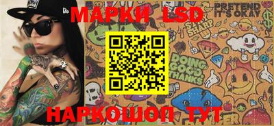 экстази Наро-Фоминск