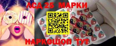 экстази Наро-Фоминск