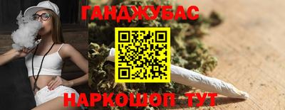 экстази Наро-Фоминск