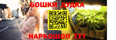 мефедрон VHQ Нальчик