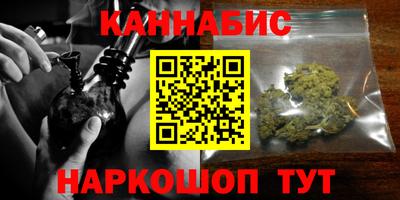 jwh Нарткала