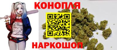 экстази Наро-Фоминск