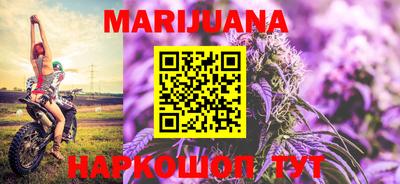 экстази Наро-Фоминск