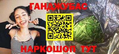 экстази Наро-Фоминск
