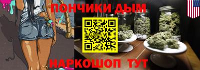 экстази Наро-Фоминск