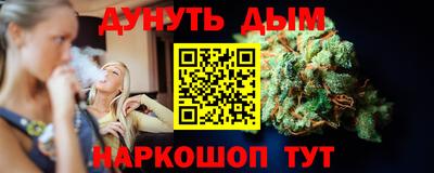экстази Наро-Фоминск