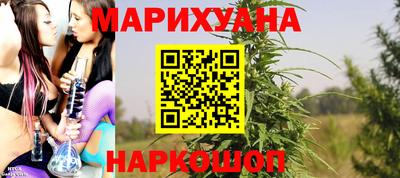 jwh Нарткала