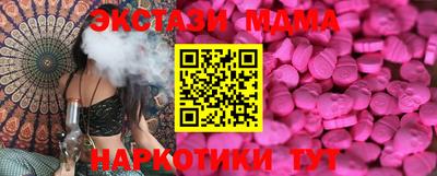 jwh Нарткала
