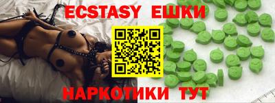 jwh Нарткала