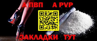 jwh Нарткала
