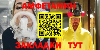 jwh Нарткала