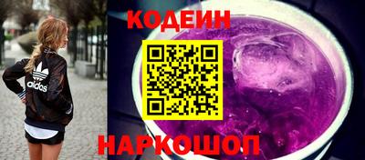 jwh Нарткала