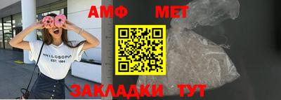 экстази Наро-Фоминск