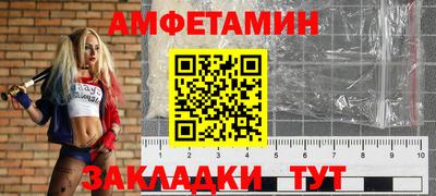 экстази Наро-Фоминск