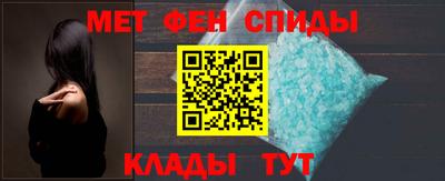 экстази Наро-Фоминск