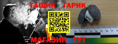 экстази Наро-Фоминск