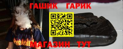 экстази Наро-Фоминск