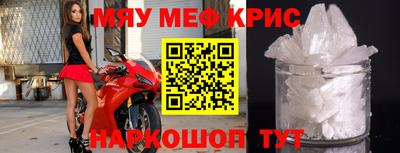 jwh Нарткала