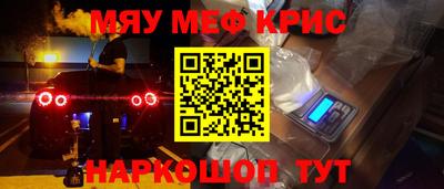 jwh Нарткала